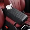 Universal Car Center Console Armrest Cushion Holder PU Leather Armrest Pad Portable Car Amrest Pillow Cover With Tissue Box