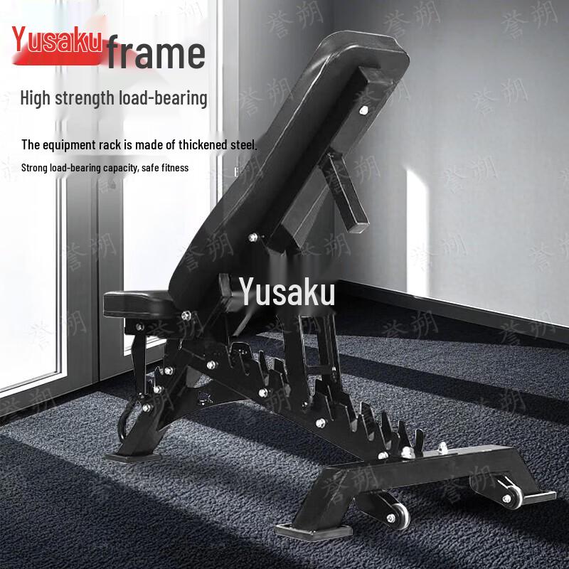 Регулируемая скамья для тренировок Yushuo