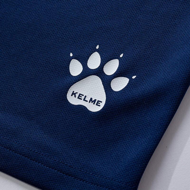 Мужской профессиональный комплект футбольной формы KELME