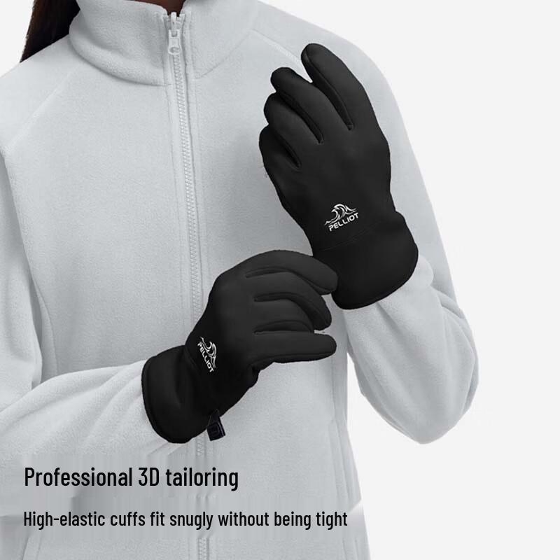 Pelliot Women's Warm Outdoor Five-Finger Gloves