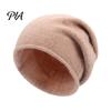 Winter Knitted Hats for Men Women Slouchy Hat, Warm Autumn Soft Cozy Fashion Headwear Travel Ski Cap, Solid Color Skull Cap Hiking Outdoor Walks Caps