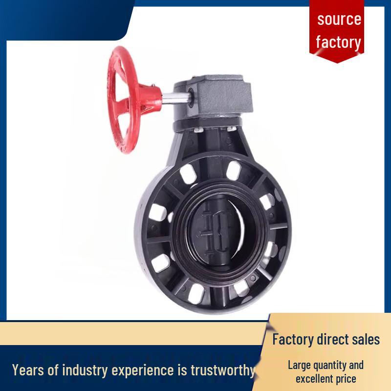 Kunmao UPVC Geared Wafer Butterfly Valve