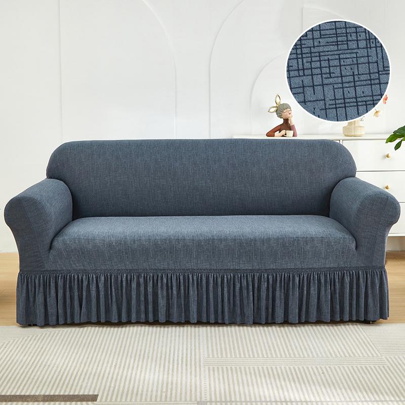 Высокоэластичный чехол для дивана с юбкой, эластичный, легко прилегающий чехол для кресла, дивана для гостиной, защита для мебели, чехол для дивана