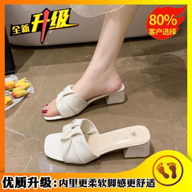 Темпераментные шлепанцы на толстом каблуке, женские летние, модные новинки 2025 года, под юбку, на высоком каблуке, крутые шлепанцы
