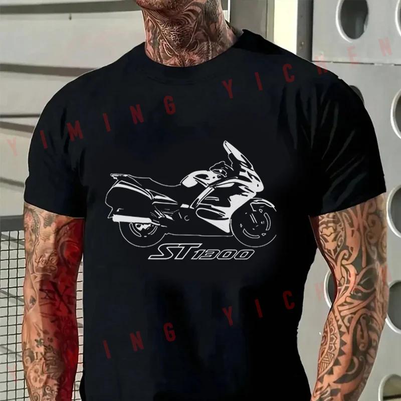 Men's Summer Cotton T-shirt Japanese ST1300 Pan-European Motorcycle Graphic Tshirt Short Sleeve