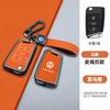 Valve Stems Caps For VOLKSWAGEN VW New Zinc Alloy Leather Car Remote Key Case Cover Protector Holder Shell For VW Volkswagen Gol xb5
