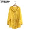 Plus Size Women's Clothing Long Sleeve Jacket Hooded Drawstring Waist Zipper Thin Cardigan Large Size Sun Protection Clothing