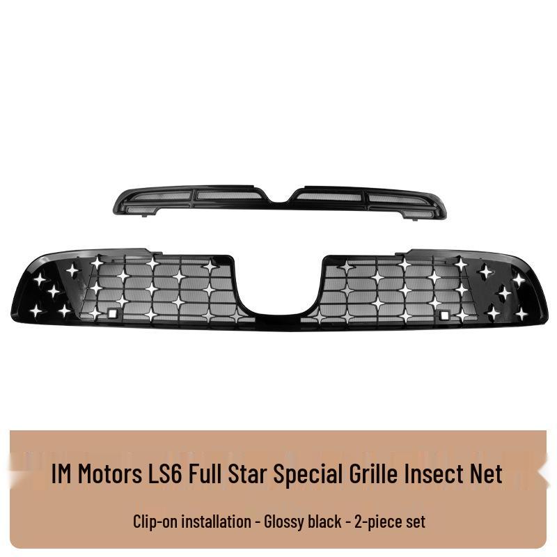 Zhiji LS6 Insect Net Radiator Cover for 26 Models - Willow Catkin Protection Accessories