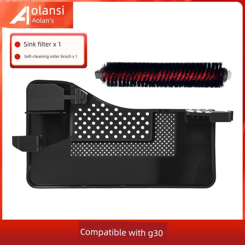 Applicable to Stone Robot Cleaner G30 Accessories Rolling Brush Side Brush Strainer Rag Dust Collection Bag Cleaning Solution