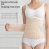 Послеродовой пояс для живота, корсет для талии, формирователь тела, тренажер для талии, корсет для похудения, корректирующее белье, нижнее белье, пояс для живота