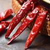 Chubanniang Selected Dried Chili