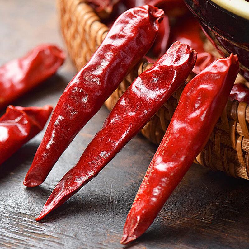 Chubanniang Selected Dried Chili