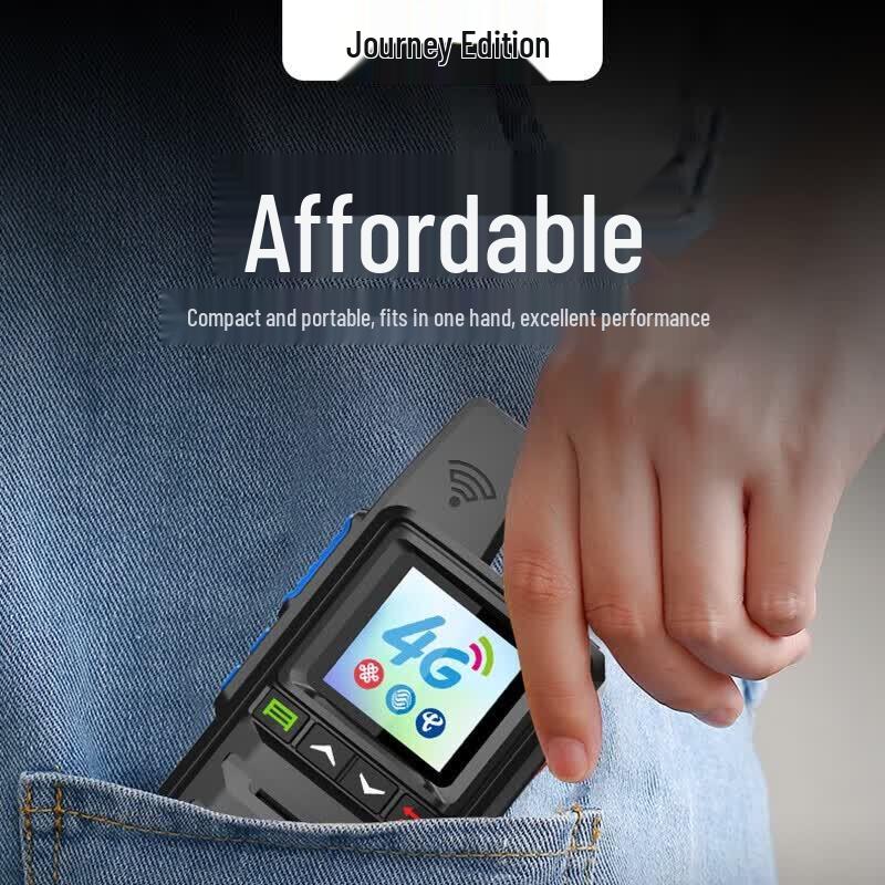 UNIKOO 4G Nationwide Unlimited Distance Walkie-Talkie (CN version)