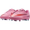 Nike Mercurial Vapor 16 Club MG GS Scary Good Pack Kids Sneakers Purple Magic-Flamingo Total-Crimson FQ8286-600