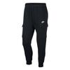 Nike Мужские спортивные брюки из флиса зауженного кроя