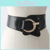 Womens Elastic Waist Band For Dresses And Jackets In Faux Leather With Cbuckle And Elegant Style