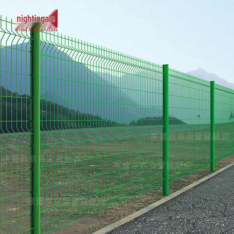 PVC Coated Peach Post Security Fence