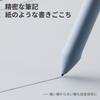 King Write SY05 Серый EMR Стилус для Galaxy Note Fujitsu Quaderno с Высокой Чувствительностью до 4096 Уровней Нажатия, Распознаванием Ладони и Ластиком (Поколение 2 / Поколение 3C) Точность, Уровни,