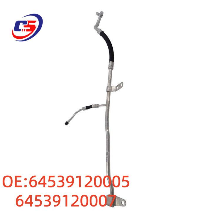 Шланг кондиционера BMW F01/F02 (Детали 64539120005, 64539120007)