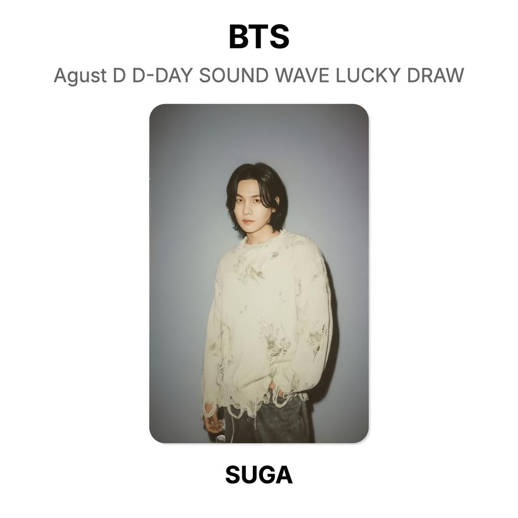 BTS Agust D D-DAY ЗВУКОВАЯ ВОЛНА РОЗЫГРЫШ Официальная фотокарточка