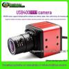 2K High-Speed UVC 4MP USB Streaming Camera with 5-50mm & 2.8-12mm Zoom Lenses