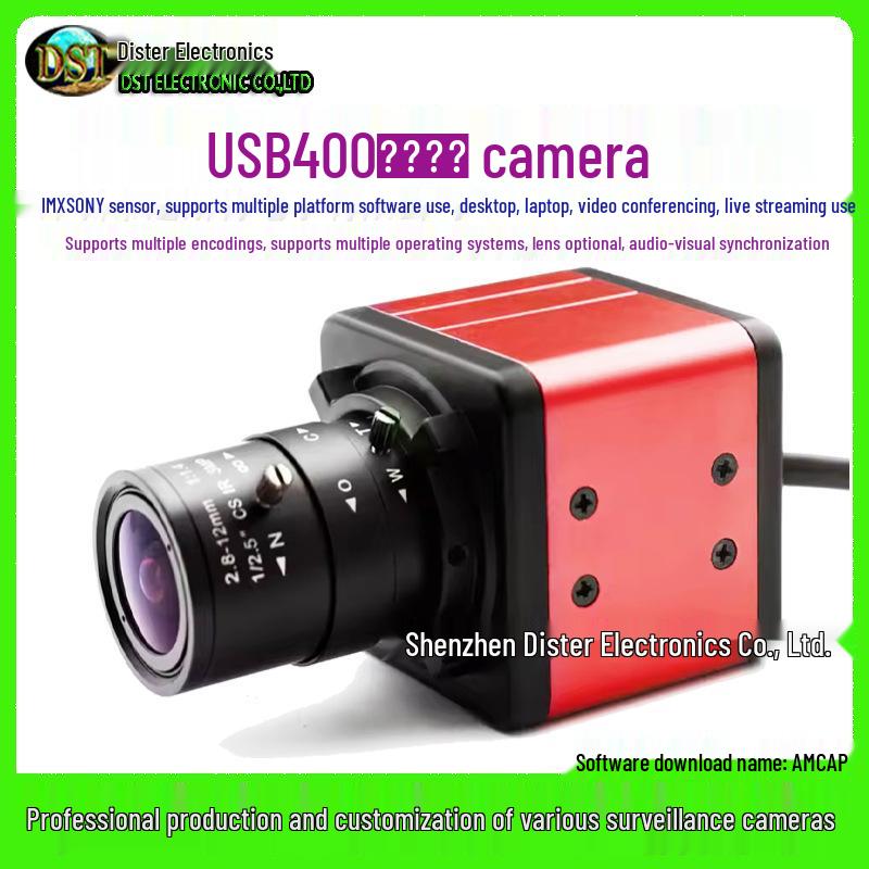 2K High-Speed UVC 4MP USB Streaming Camera with 5-50mm & 2.8-12mm Zoom Lenses