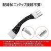 YOBIS Совместим с Daihatsu Tanto, Taft, Rocky, Toll, Move, Canvas TV-кит, Часы