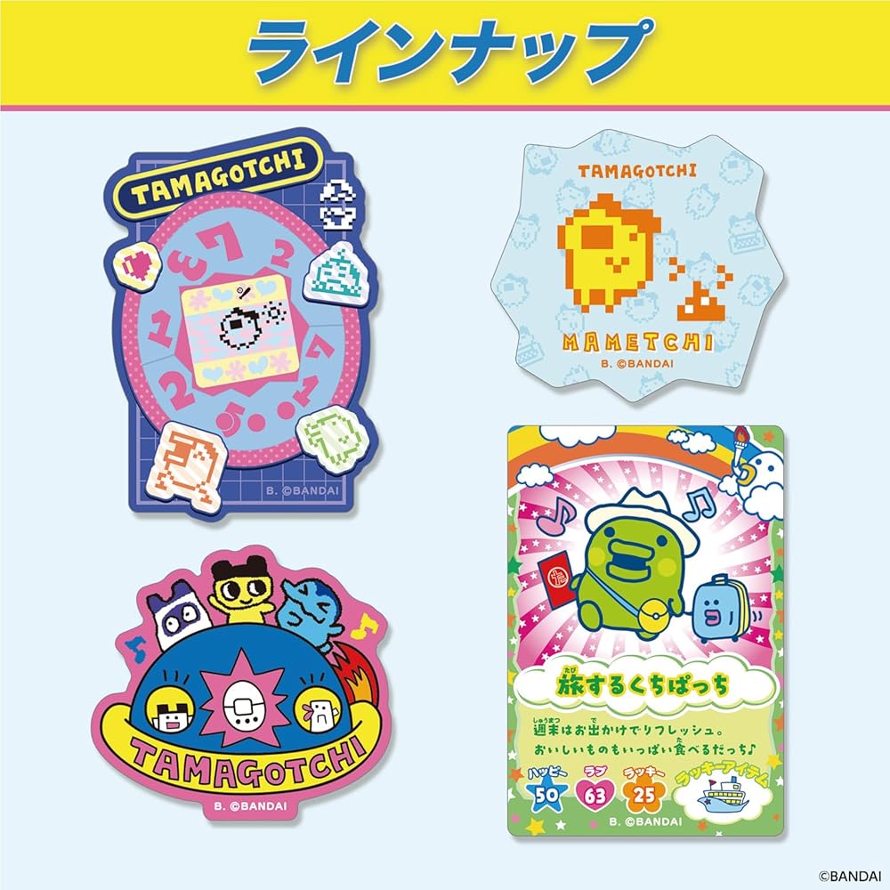 Bandai Tamagotchi Набор вырезанных наклеек 3 Коробка из 20 наклеек