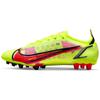 Кроссовки унисекс Mercurial Vapor 14 Elite AG Motivation Pack Желтый Вольт Черный CZ8717-760