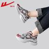Warrior Chunky Platform Breathable Casual Sneakers