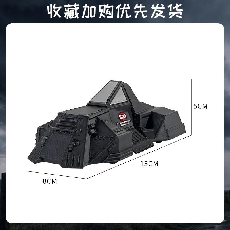 3D-печатная модель перехватчика «Торнадо» Dominator 1 в стиле Chaser Tiv2, шарнирная игрушка, подарок на день рождения для любителей техники
