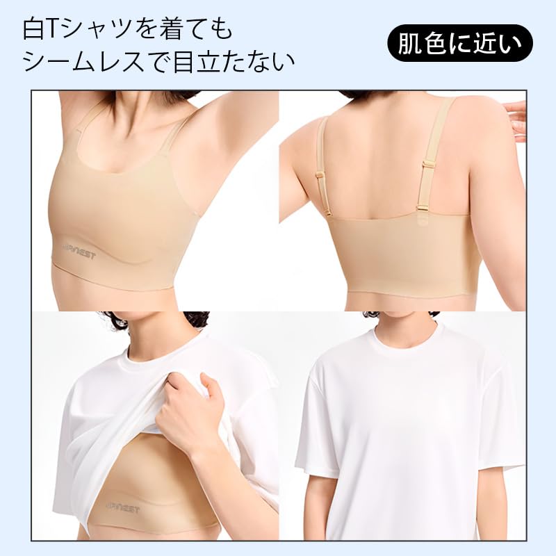 [veimia] Не только бюстгальтеры в японском стиле Бюстгальтер-панк, который визуально уменьшает грудь Беспроволочный бюстгальтер Бесшовный бюстгальтер с тонкими бретелями, которые сглаживают большой