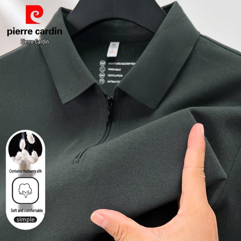 Мужская футболка-поло Pierre Cardin с длинным рукавом на молнии