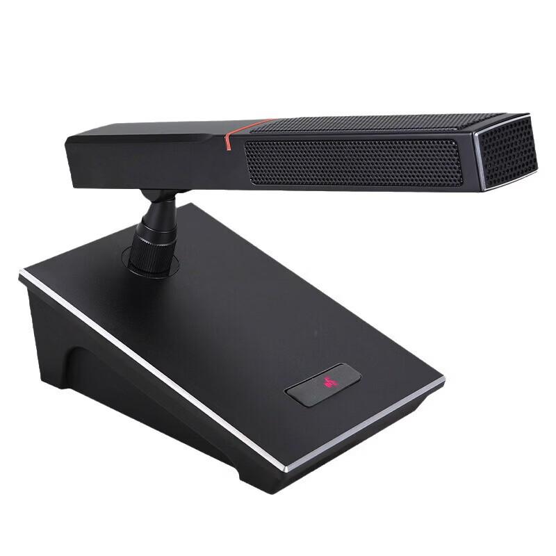 Shangshitong 668M Professional Wired Gooseneck Conference Microphone (CN version)