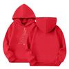 Children's Hoodies Loose Solid Color Hooded Sports Shirt Fashionable Sports Shirt