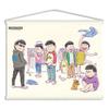 Sextuplets Preparations 728mm X 515mm Osomatsu-san Tapestry Begin! Ver. Approx.
