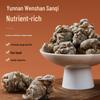 Banshan Nong Wenshan Sanqi (Tianqi) Roots & Slices