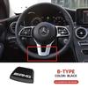 Hot W221 2025 For Mercedes-Benz For AMG Logo Steering Wheel Sticker Car Emblem Cover Interior Sticker Decal For AMG Mercedes Ben