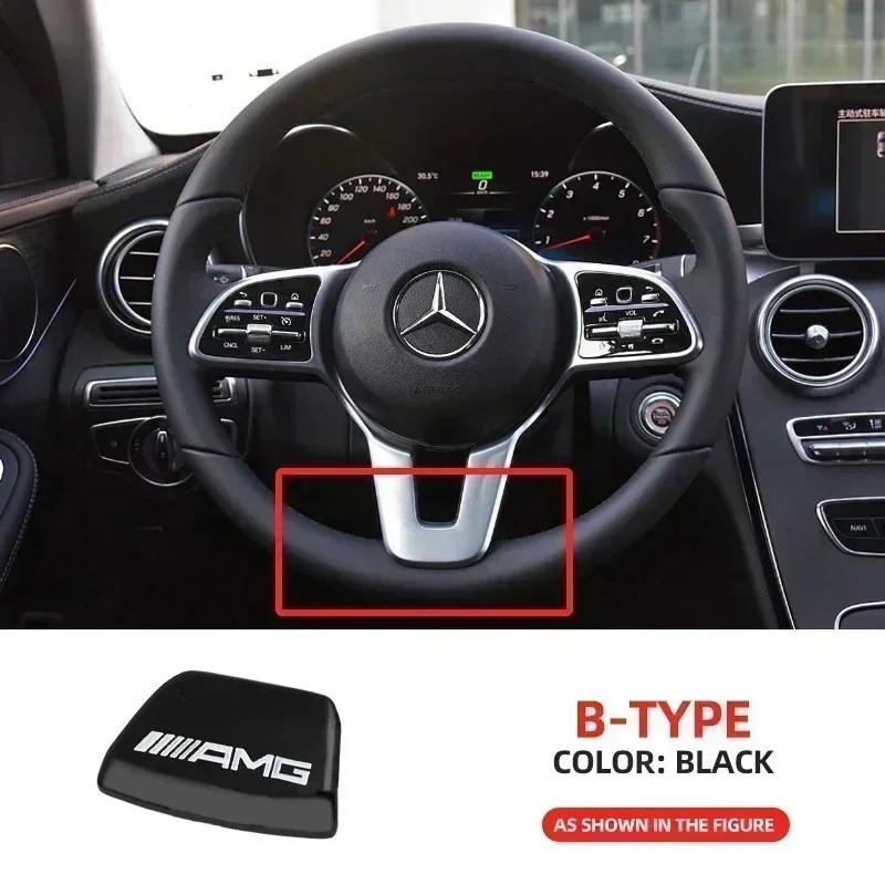 Hot W221 2025 For Mercedes-Benz For AMG Logo Steering Wheel Sticker Car Emblem Cover Interior Sticker Decal For AMG Mercedes Ben