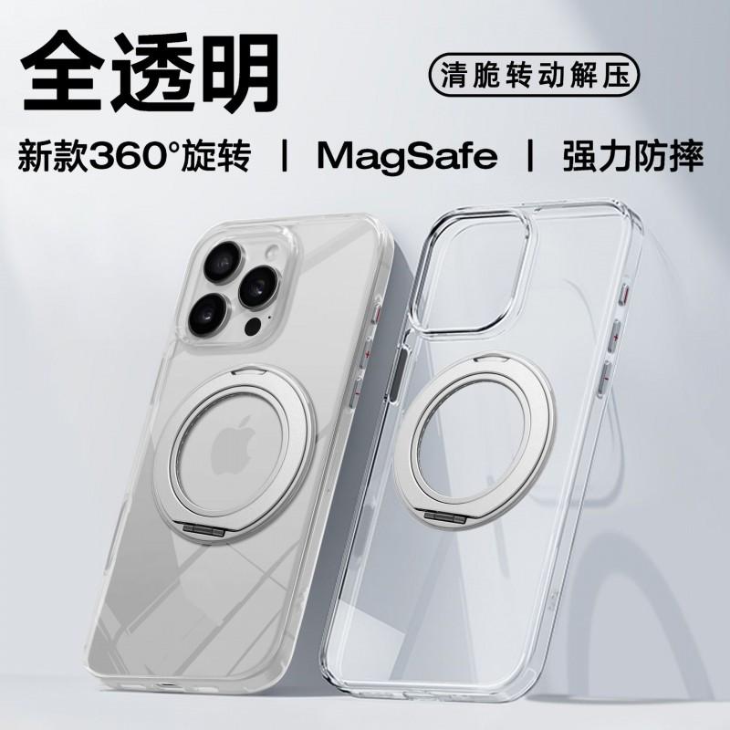 360 Rotating Gear Magnetic Phone Stand Case IPhone 14/13/12 Pro Max Transparent PC Shockproof Protective Cover With Built-in