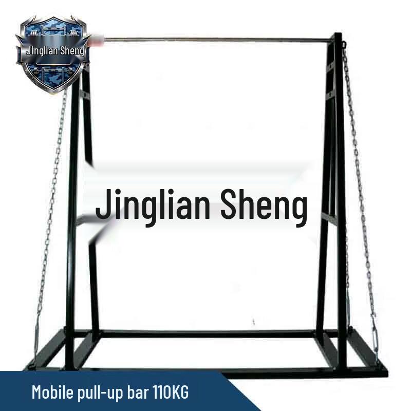 Jingliansheng Multi-functional Pull-Up & Fitness Bar