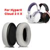 Мягкие амбушюры, амбушюры для наушников HyperX Cloud 2 II X, губка с эффектом памяти, легко заменяемые амбушюры, замена амбушюр