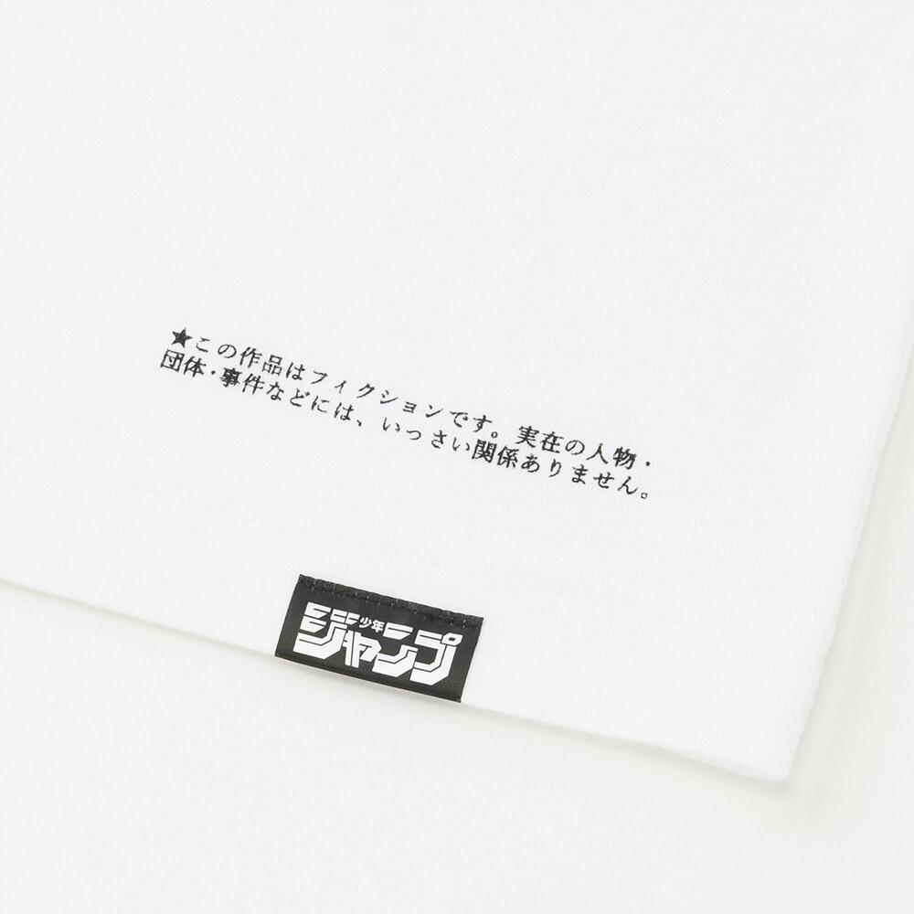 Uniqlo Мужская футболка с графическим принтом Наруто Узумаки, с круглым вырезом, белая 413664-00