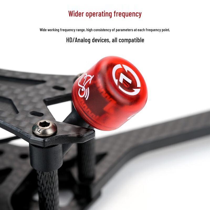 Qishao 5.8G Circular Polarized Drone FPV Antenna