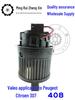 Valeo 6441P1 Air Conditioning Blower for Peugeot Citroen 307 408