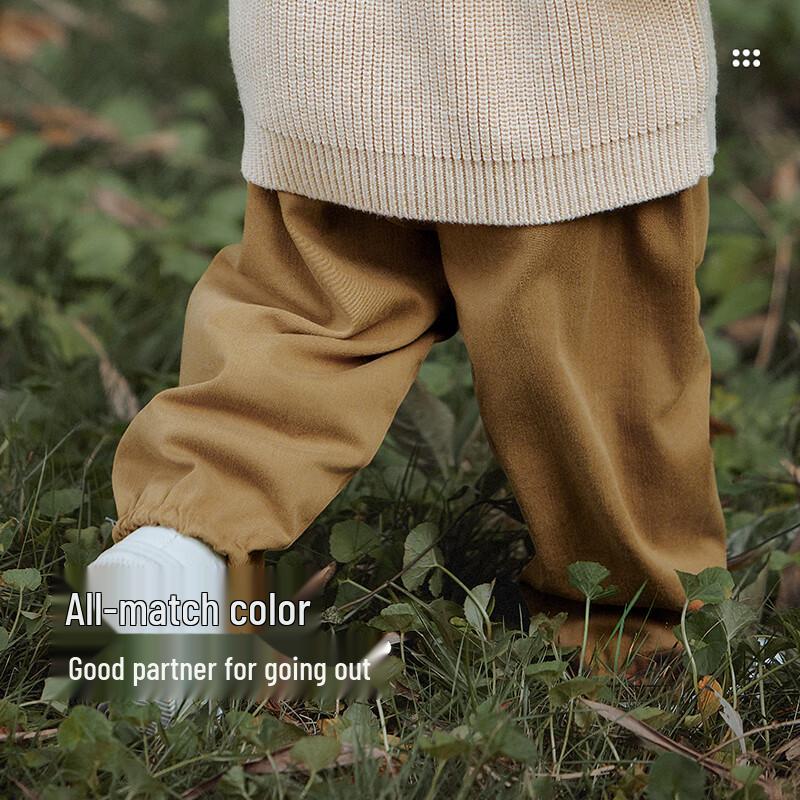Rabbit Kids' Unisex Lyocell Blend Casual Harem Pants