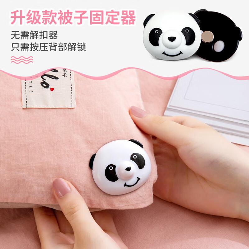 Jiashigao Bedding Fastener, Anti-Slip Corner Protectors for Bedsheets, Duvet Covers, And Quilts, Invisible And Practical Household Solutio