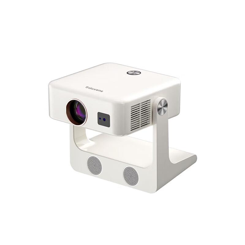 Salaxene K2 1080P Автофокусный проектор на стабилизаторе (Gimbal) (Китайская версия)