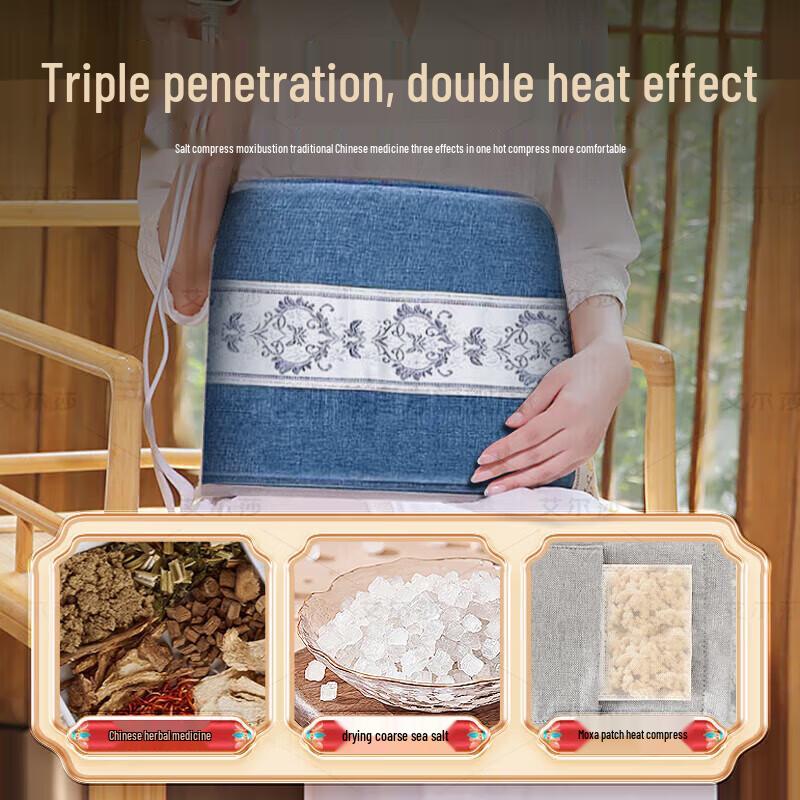 AUX Heated Shoulder & Neck Therapy Wrap