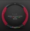 Mercedes C-Class Suede Steering Wheel Cover for Models 08-22: C260L, C200L, C260